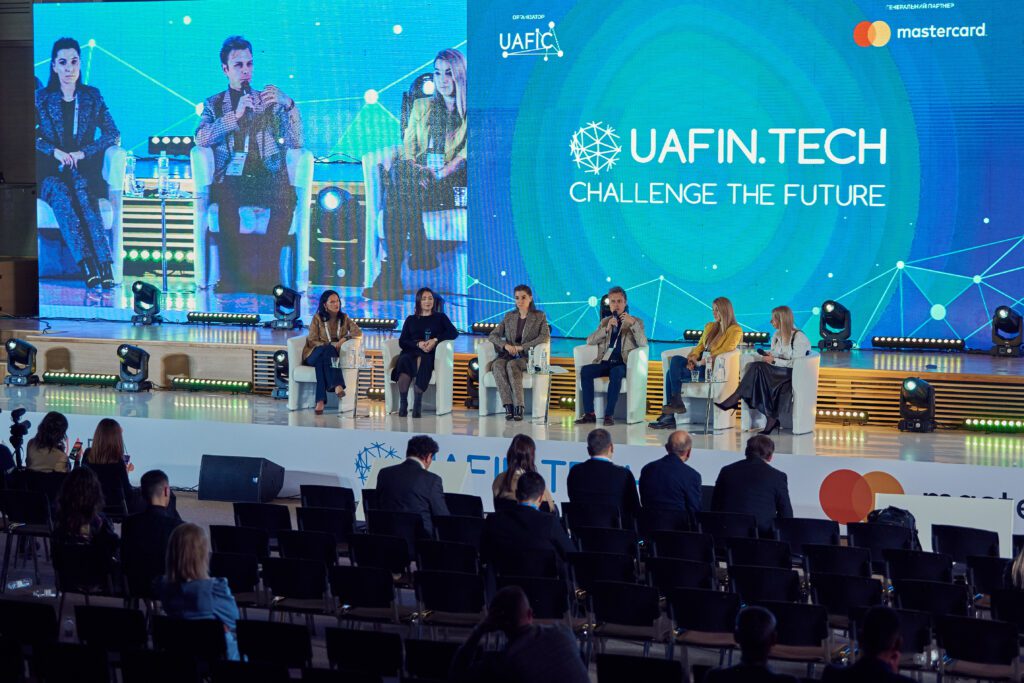 UAFIN.TECH 2021 conference