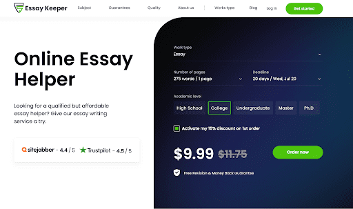 essay keeper