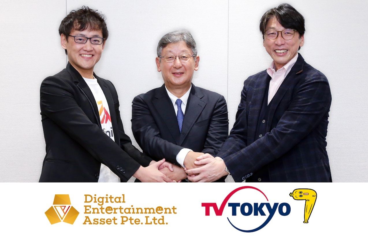 Digital Entertainment Asset (DEA) teams up with TV Tokyo Corp to bring Web3 Media to Japan