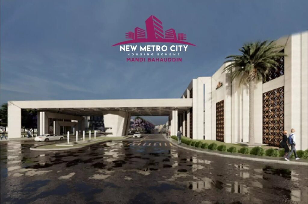 New Metro City Mandi Bahauddin