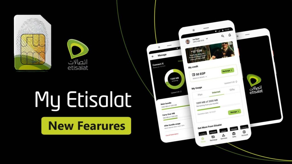 Etisalat UAE: Changes in the App to See Data and Services