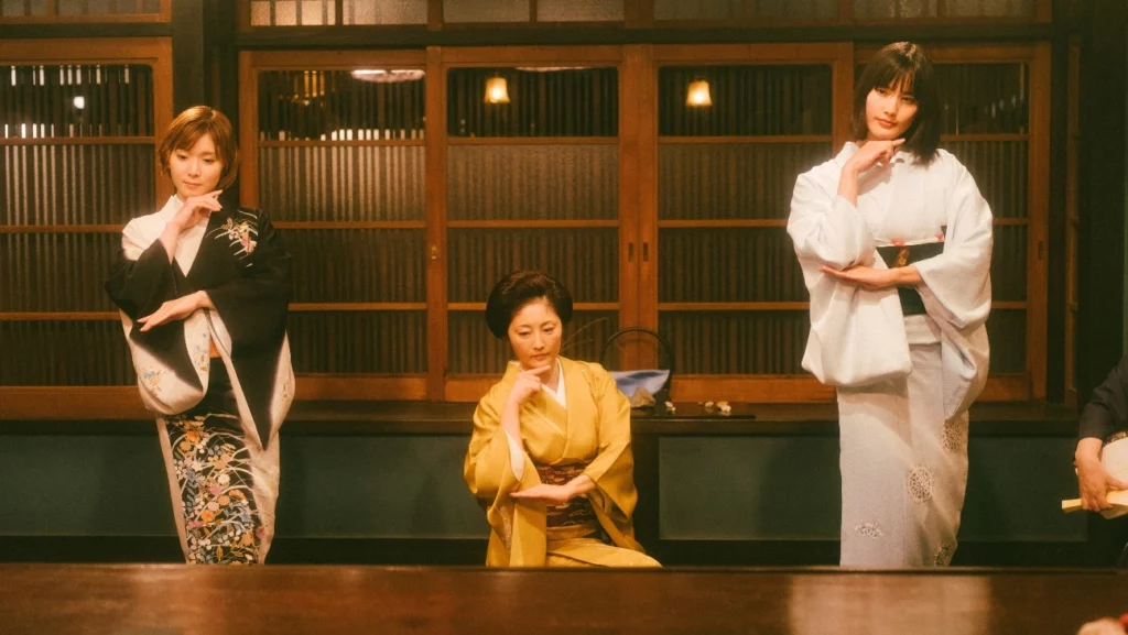 Japanese