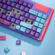 Kawaii Keyboard