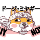 DogeMiyagi