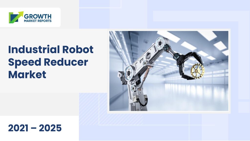 Industrial Robot Speed Reducer Market