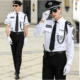 Uniform