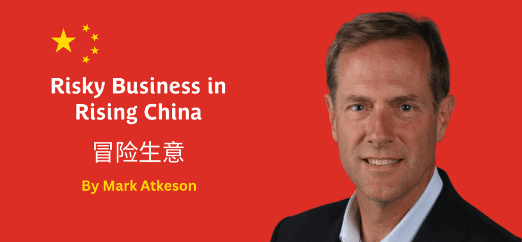 Inside China's Business Transformation