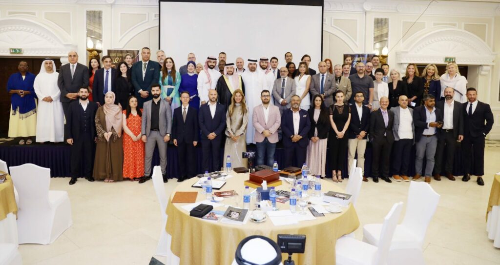 Tech Meets Tradition: AIMS 2024 Journey into Tomorrow