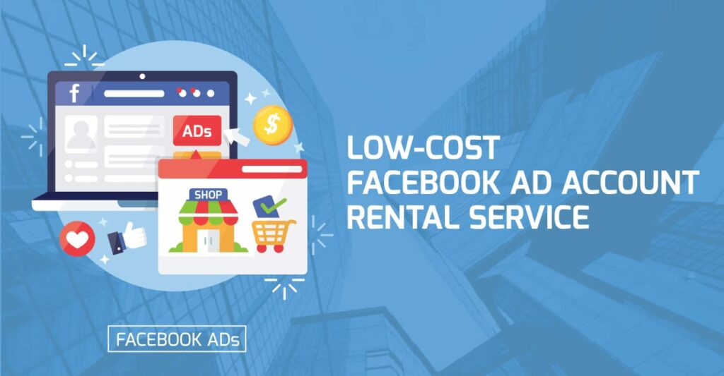 Rental Service