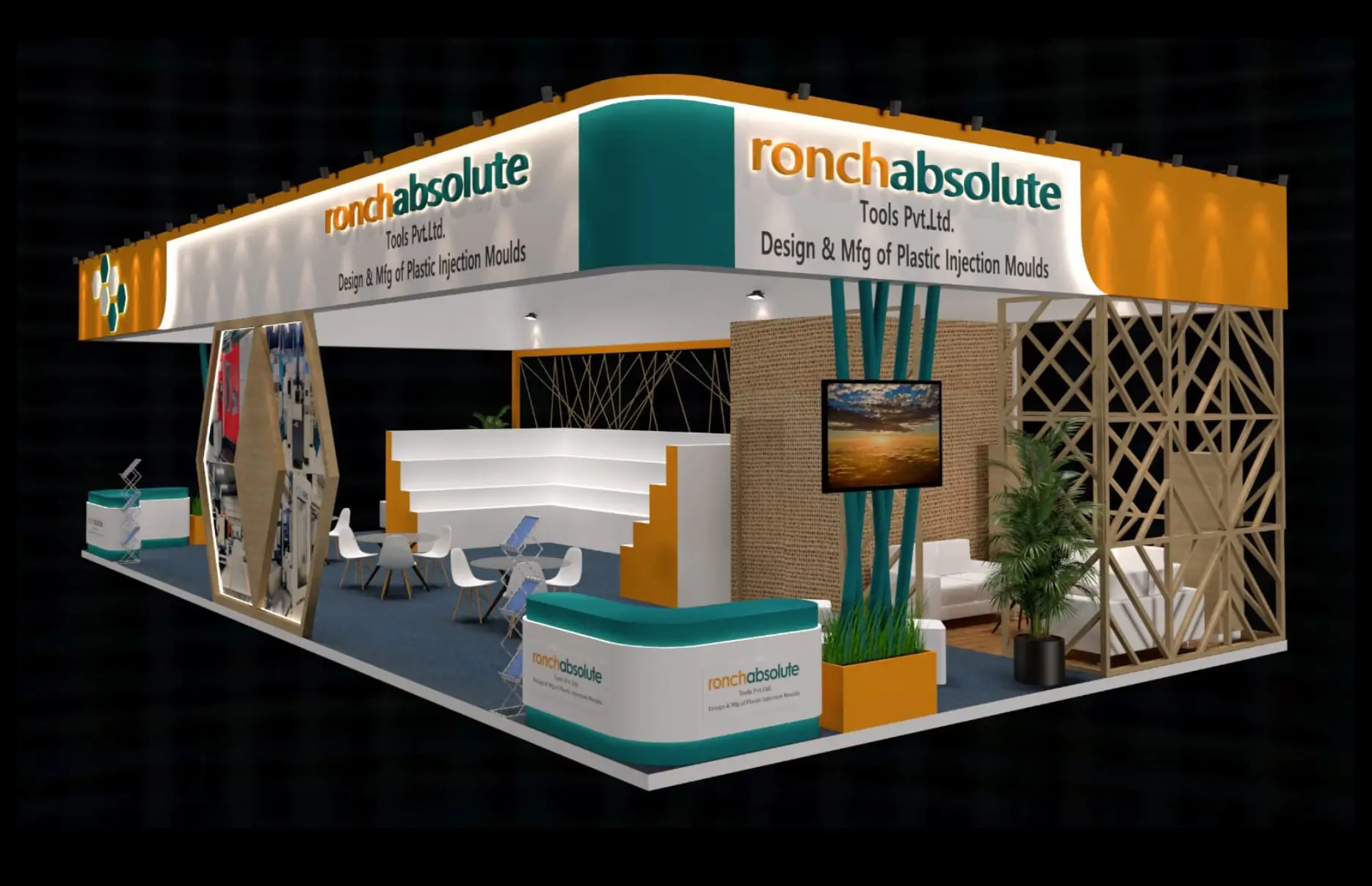 Stall Designer