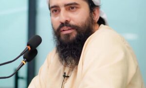 Shaykh Atif Ahmed’s