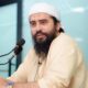Shaykh Atif Ahmed’s