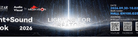 Silver Star Lighting to Showcase Professional