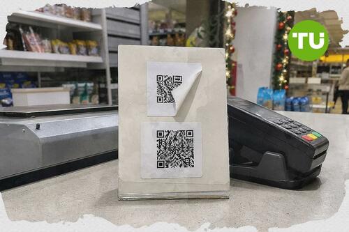 QR Codes Are Quietly Changing