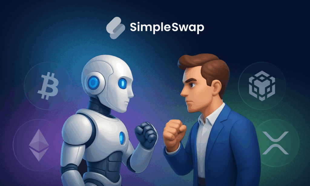 SimpleSwap