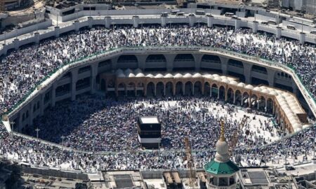 Hajj Agencies in Bangladesh