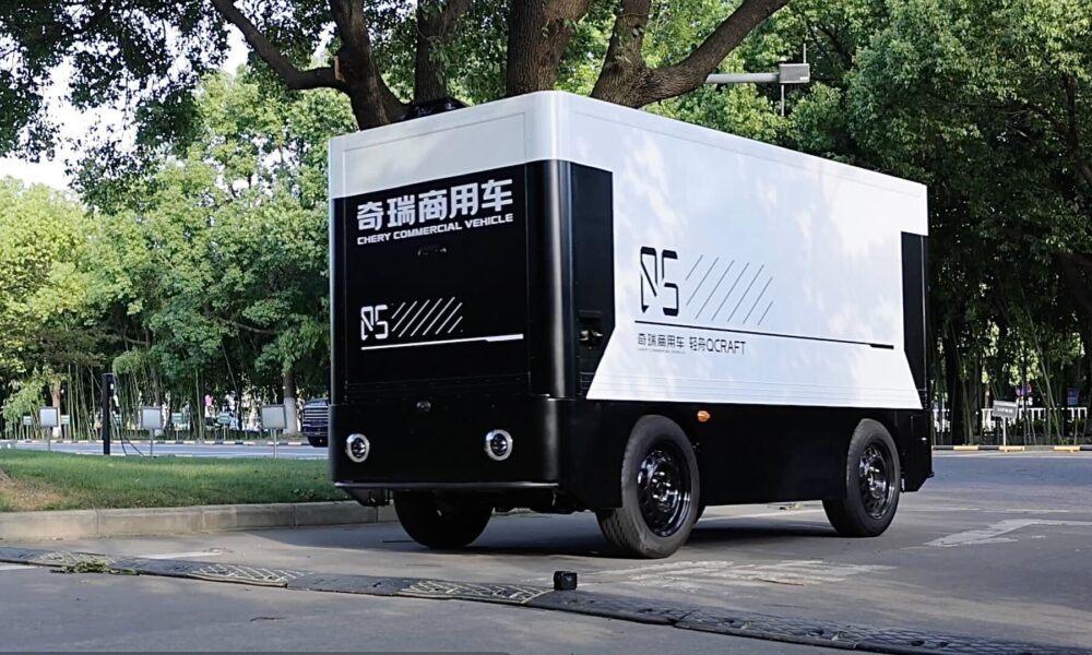 QCraft Moves Into Autonomous Logistics With Chery Partnership