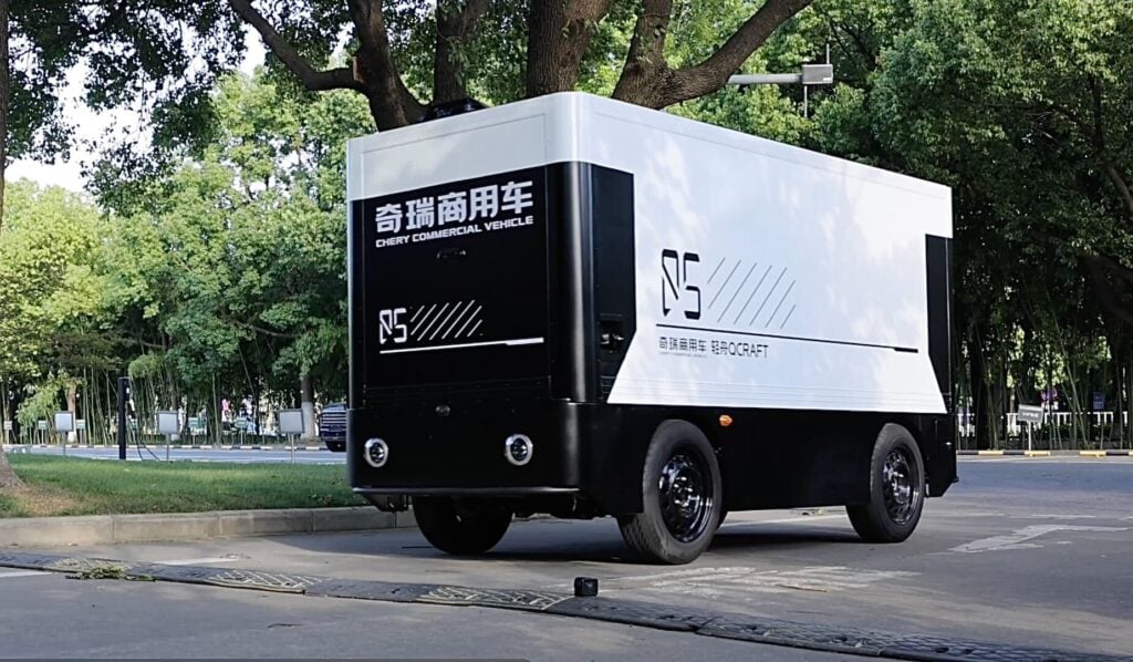QCraft Moves Into Autonomous Logistics With Chery Partnership