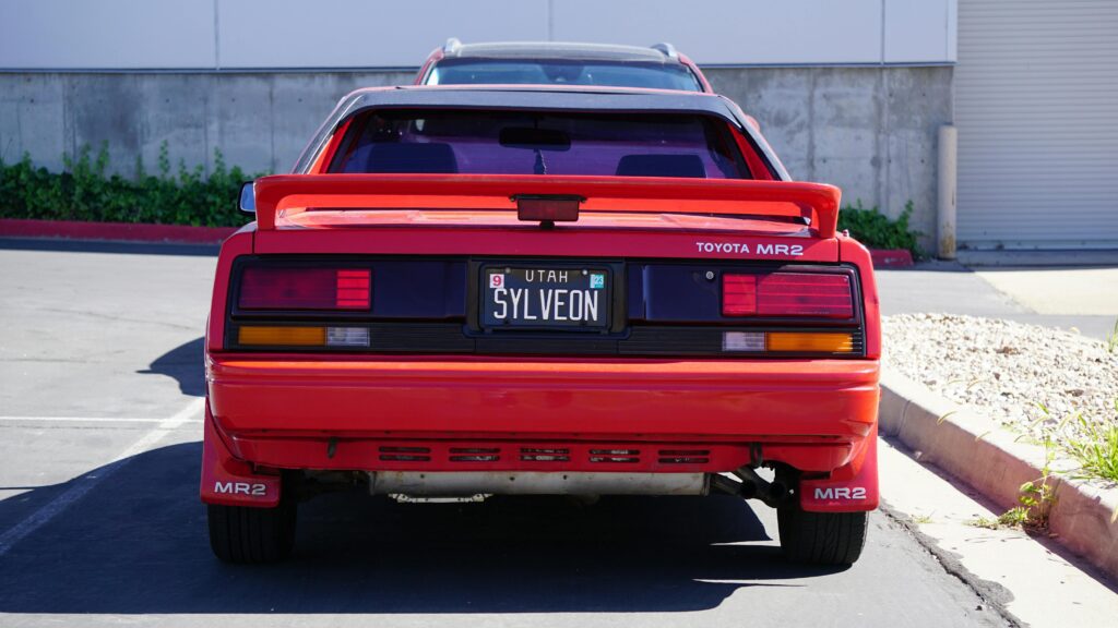 Private Plate