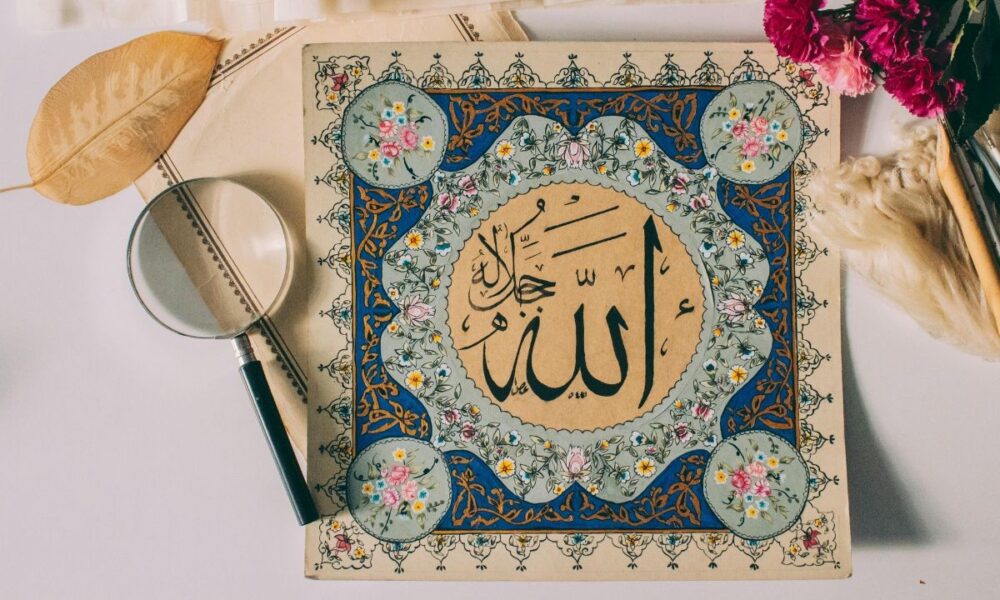 Noorani Qaida: Build a Strong Quran Foundation for Kids