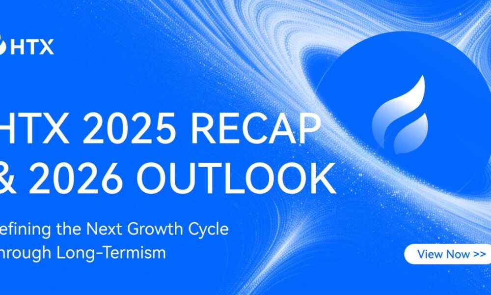HTX Releases 2025 Recap and 2026 Outlook Report: Trading Volume Steadily Grows and Longtermism Defines the Next Expansion Cycle