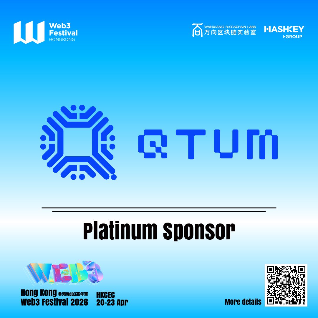 Qtum Joins Hong Kong Web3 Festival 2026 as a Platinum Sponsor - TechBullion