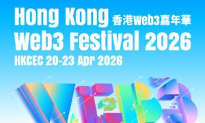 OKX Web3 Confirmed as Title Sponsor for Hong Kong Web3 Festival 2026