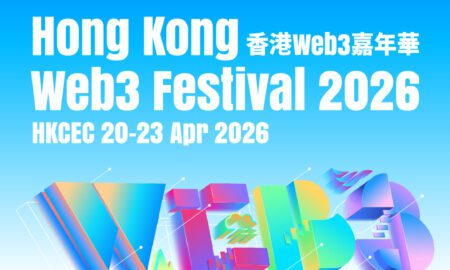 OKX Web3 Confirmed as Title Sponsor for Hong Kong Web3 Festival 2026
