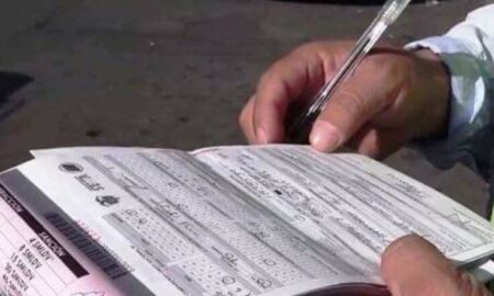 SIMIT Por Placa y SIMIT Por Cédula