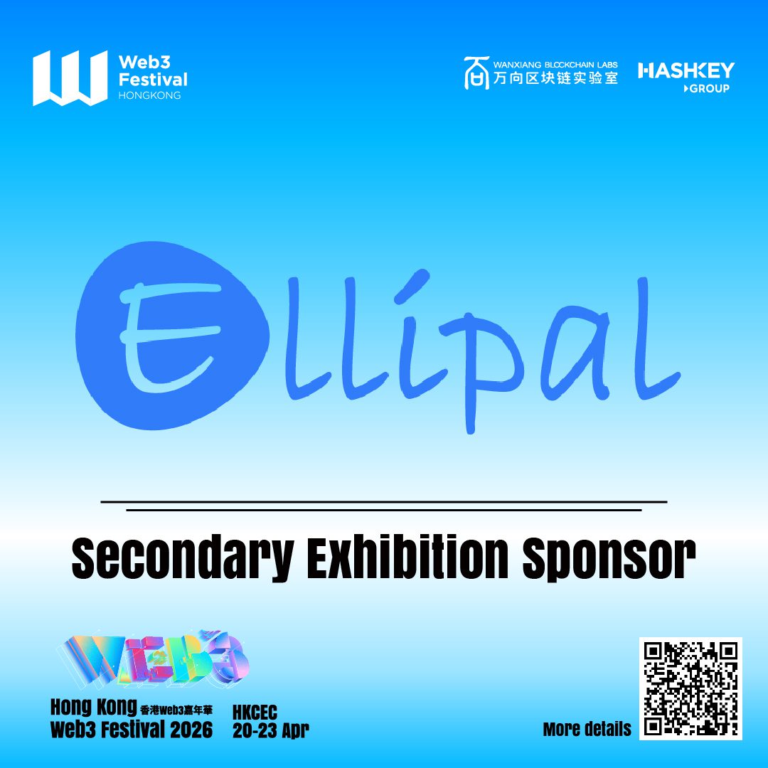 ELLIPAL Joins Hong Kong Web3 Festival 2026 as a Secondary Exhibition  Sponsor - TechBullion