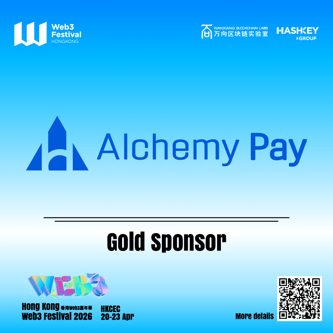 Alchemy Pay Joins Hong Kong Web3 Festival 2026 as Gold Sponsor