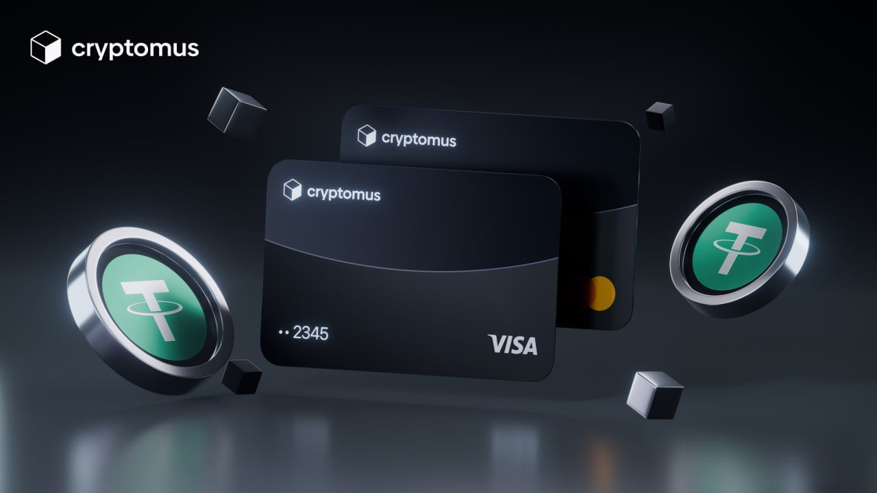 Best Cryptocurrency Debit Cards 2026