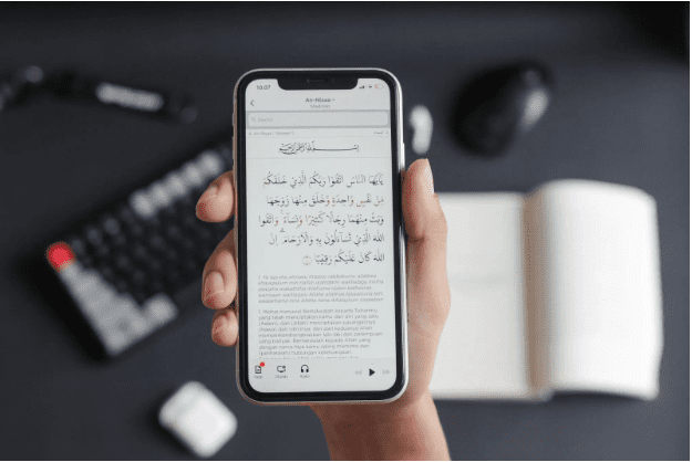Tech Trends in Ramadan Philanthropy: Contactless and Mobile Giving