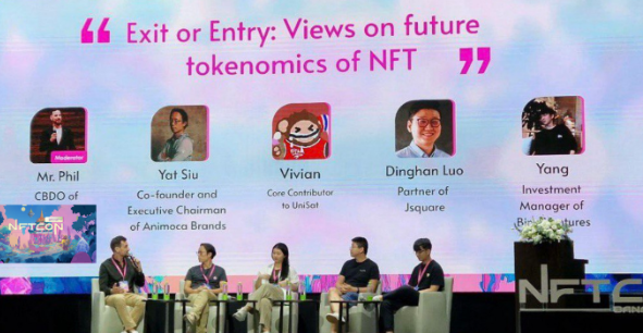 Universe Pro Spotlights CEO Mr. Phil as Architect of Capital-Efficient Onchain Trading Infrastructure