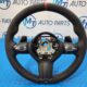 BMW 1 series genuine M performance alcantara steering wheel for F10, F21, F22, F30, F32 for £294.49 at mtautoparts.com 