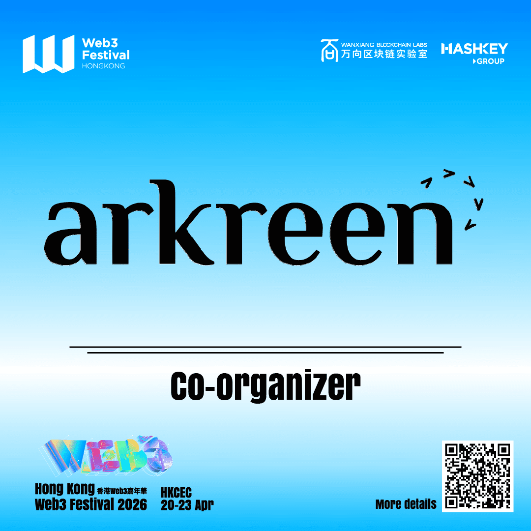 Arkreen Participates as Co-organizer at Hong Kong Web3 Festival 2026