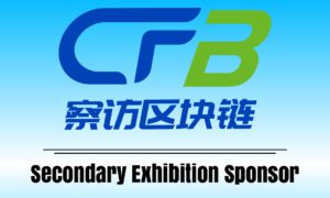 CF Blockchain Joins Hong Kong Web3 Festival as Secondary Exhibition Sponsor