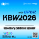 KBW2026 Announced as Secondary Exhibition Sponsor at Hong Kong Web3 Festival 2026