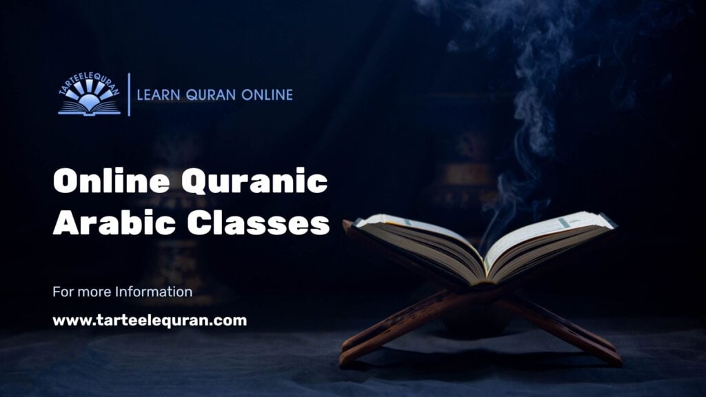 Online Quranic Arabic