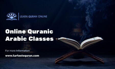 Online Quranic Arabic