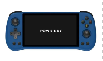 X55 Handheld Overview: Key Features and What to Know