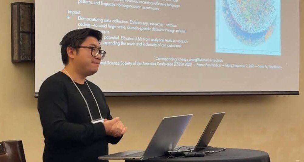 Teaching Machines to Feel: A New Frontier