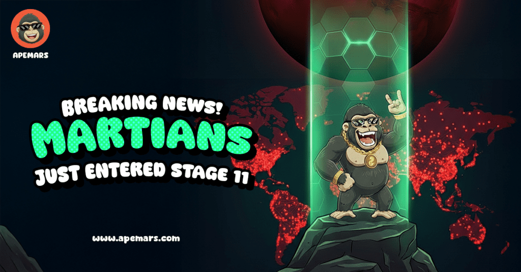 APEMARS