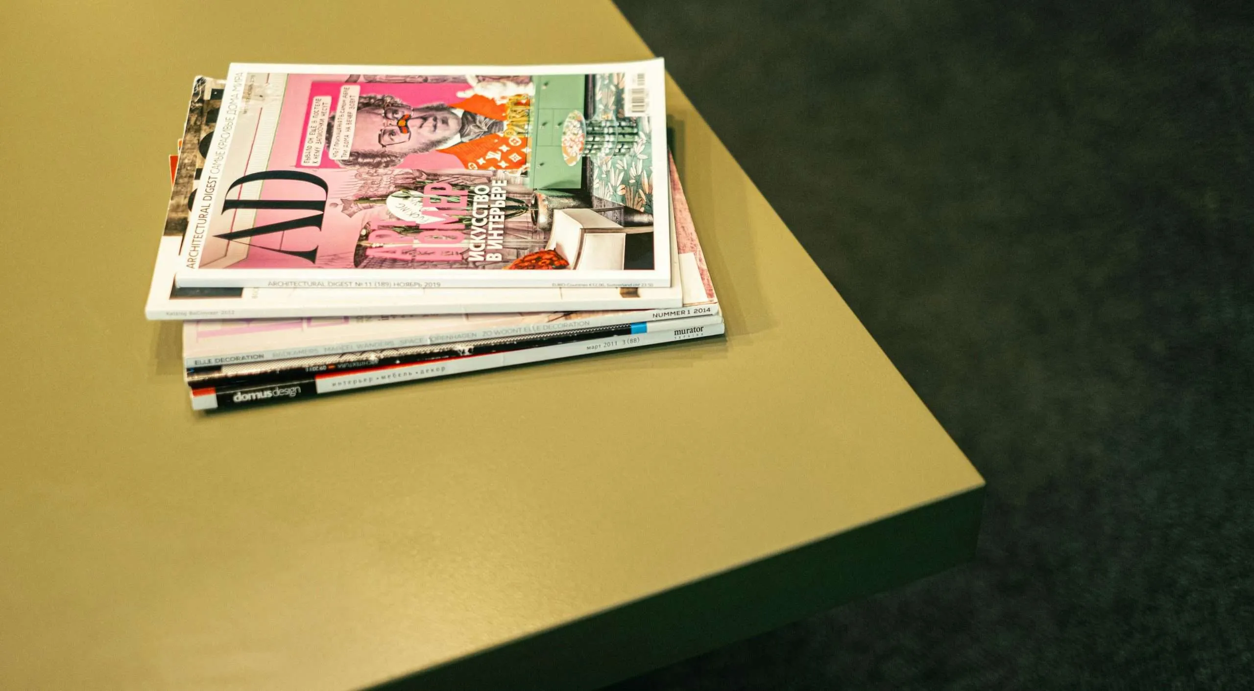 Modern Lifestyle Magazines in the Digital World