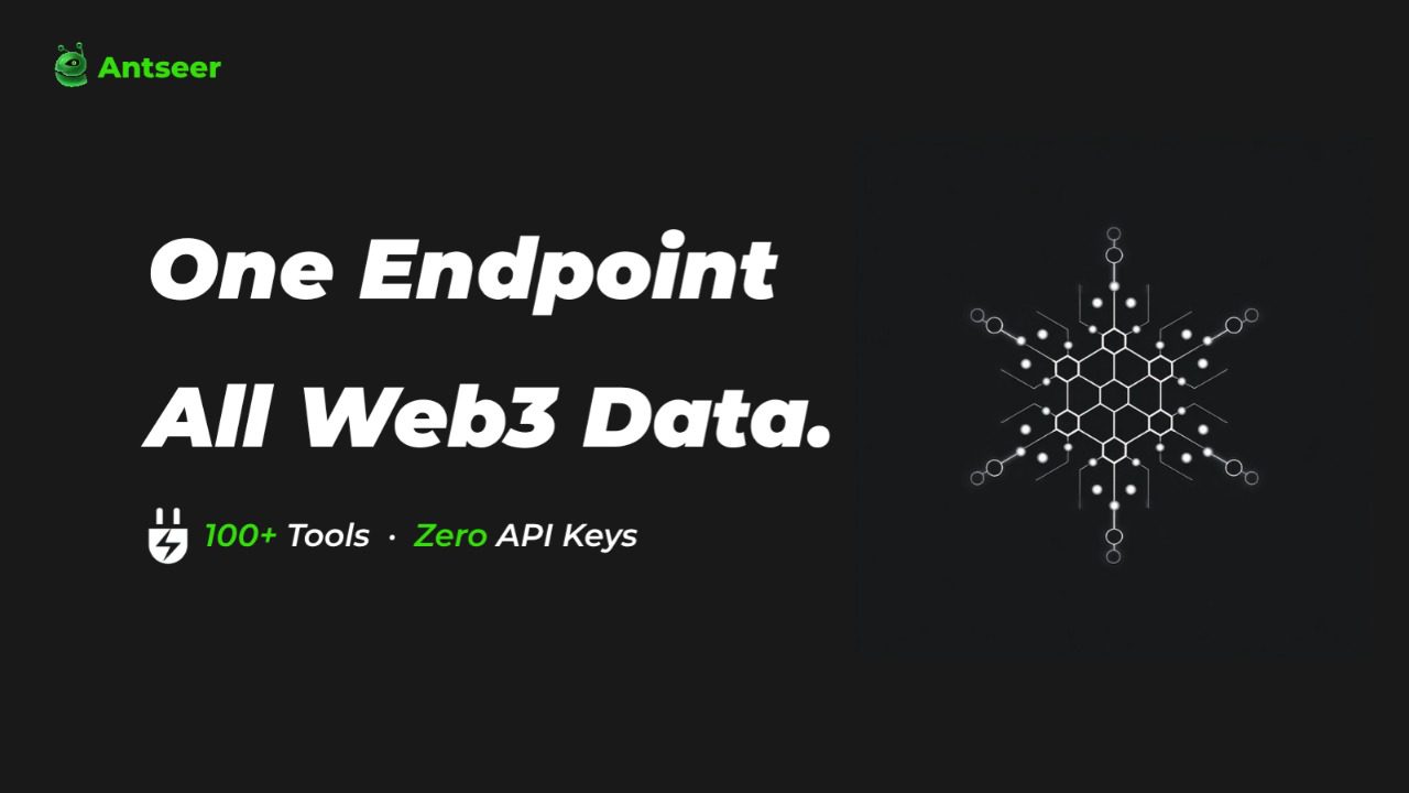 Antseer: From Data Layer to Capability Layer — Rebuilding the Infrastructure for AI Agents