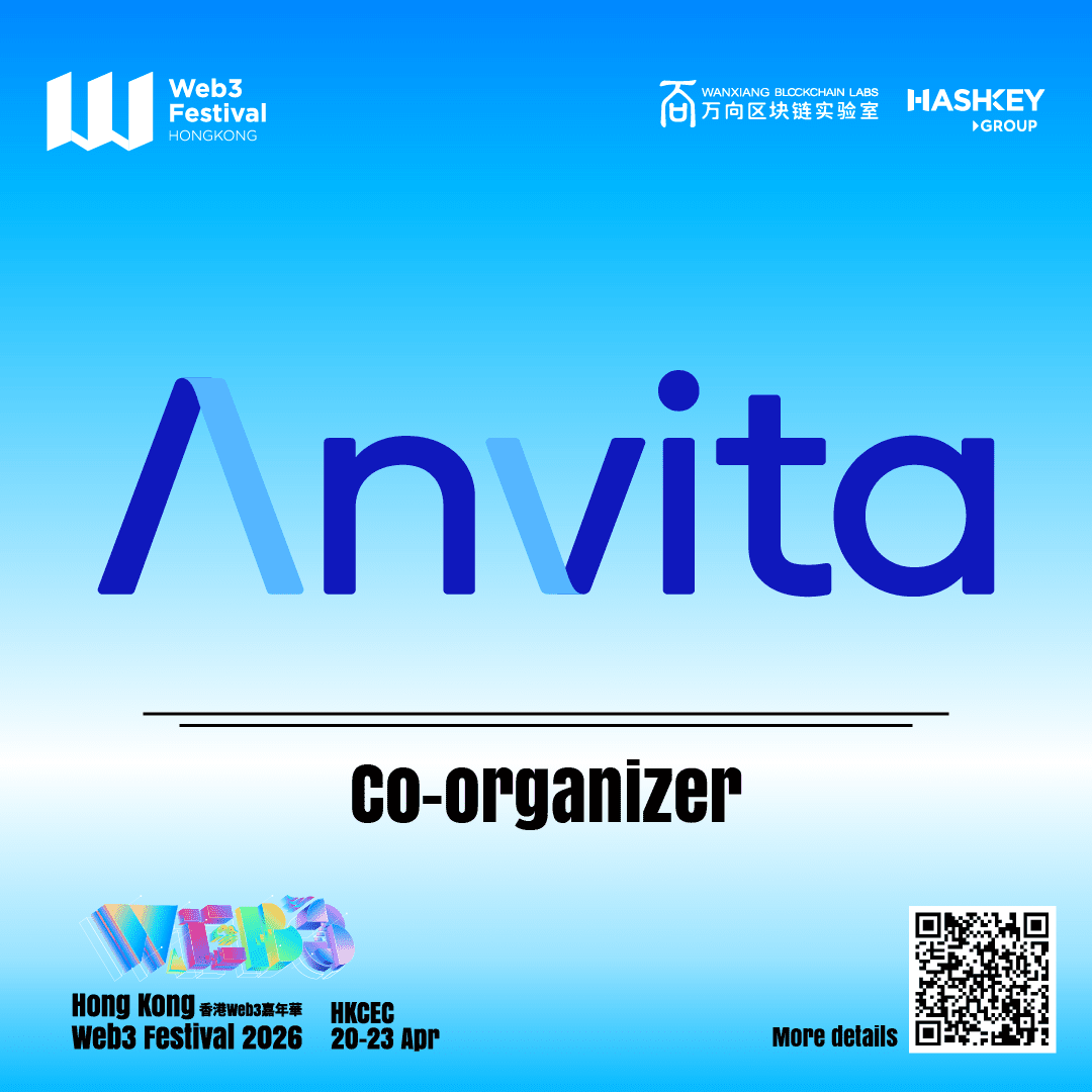 Anvita Announced as Platinum Sponsor at Hong Kong Web3 Festival 2026