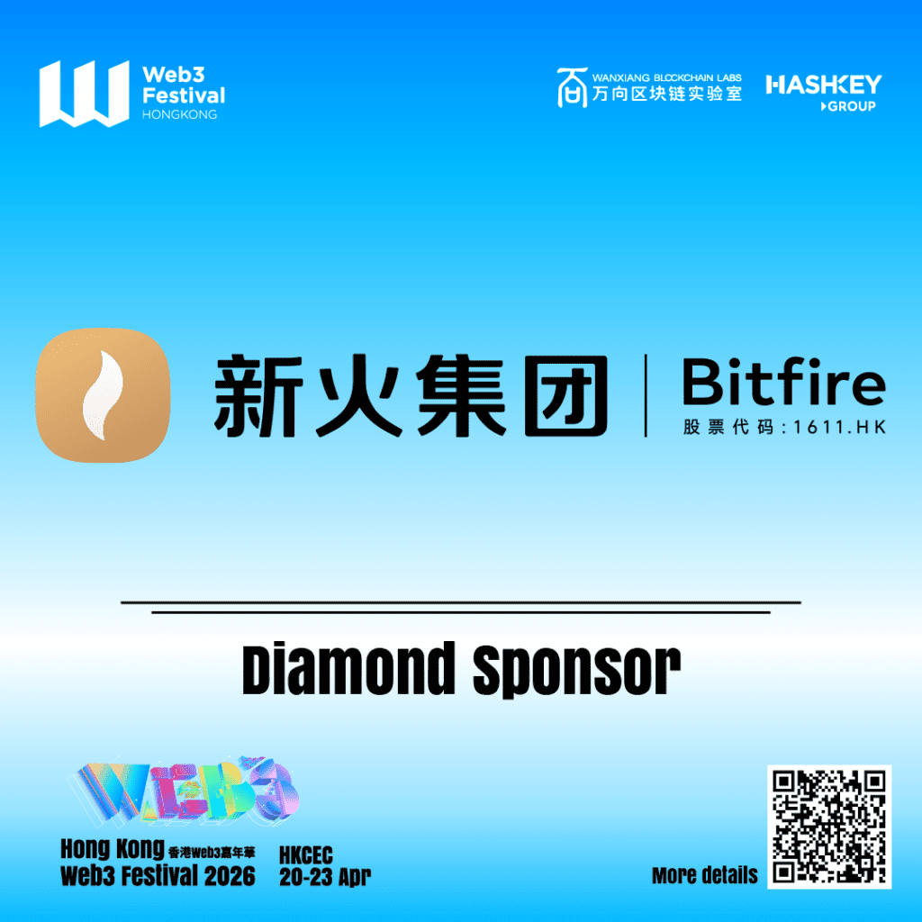 Bitfire Group Joins Hong Kong Web3 Festival as Diamond Sponsor