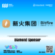 Bitfire Group Joins Hong Kong Web3 Festival as Diamond Sponsor