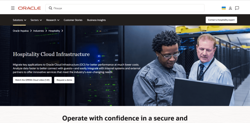 Oracle Hospitality - Enterprise Hotel Infrastructure