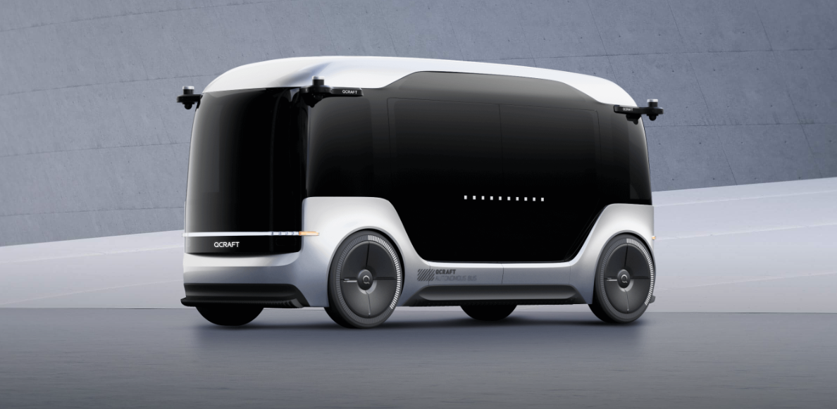 QCraft Auto China 2026
